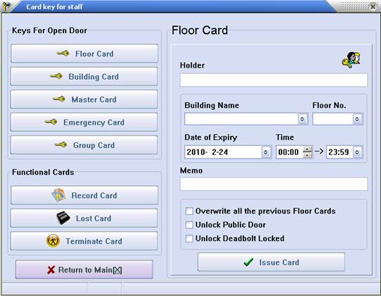 Prousb Hotel Card System Serial Key