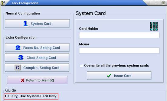 Hotel Lock System manual (12)