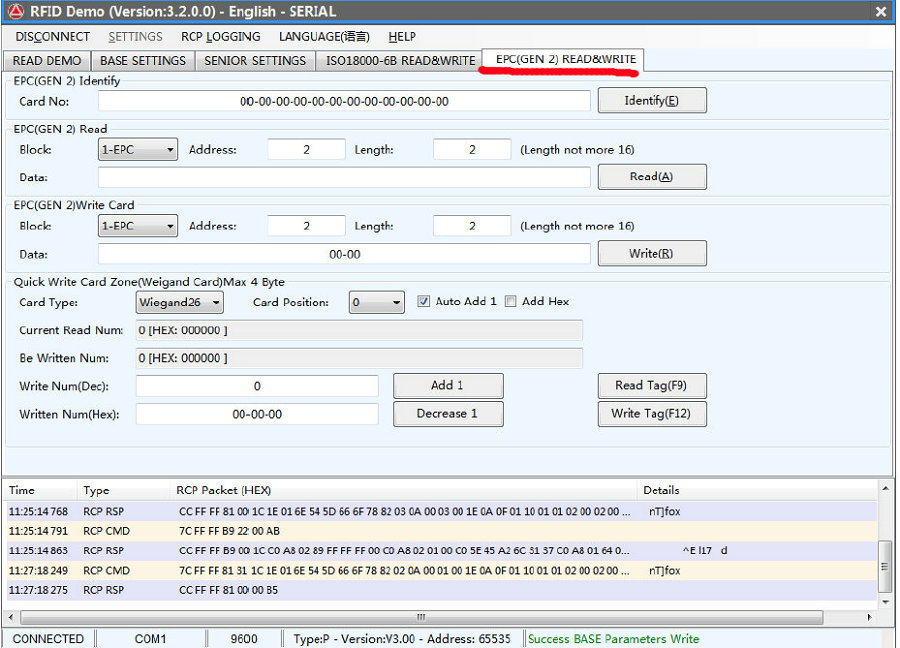 UHF software Access Control System