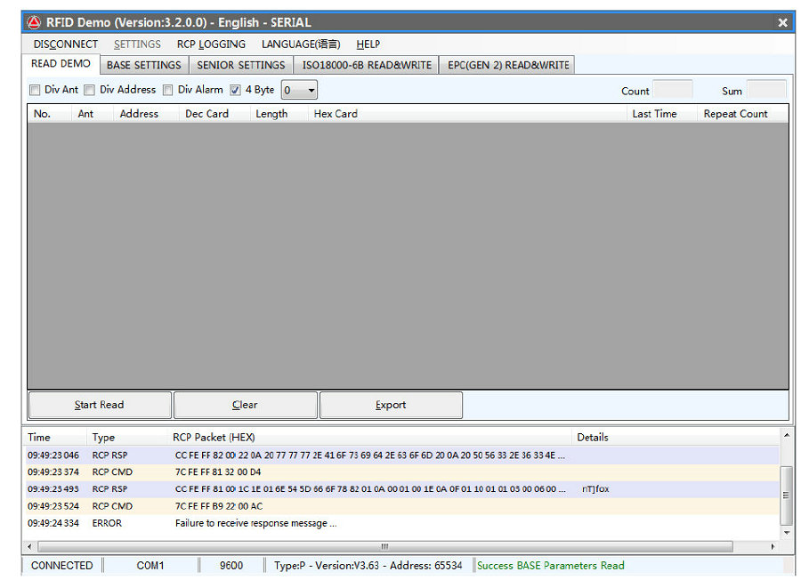 UHF software Access Control System demo