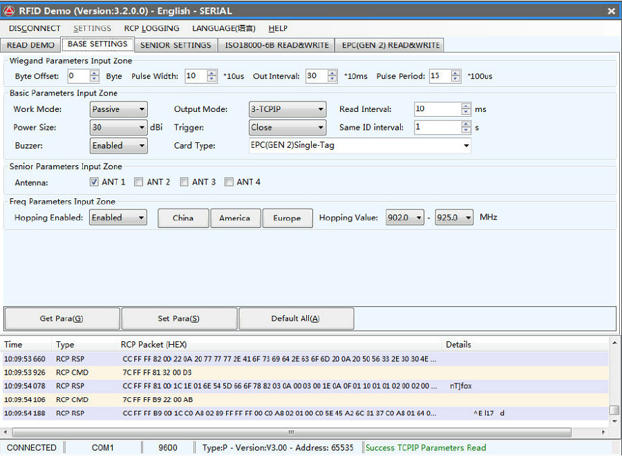 UHF software Access Control System demo2