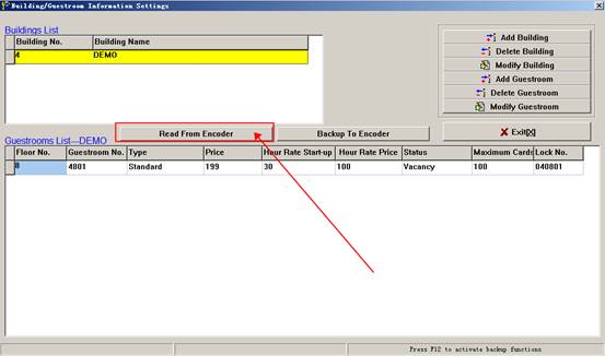 Read room information from the card issuer