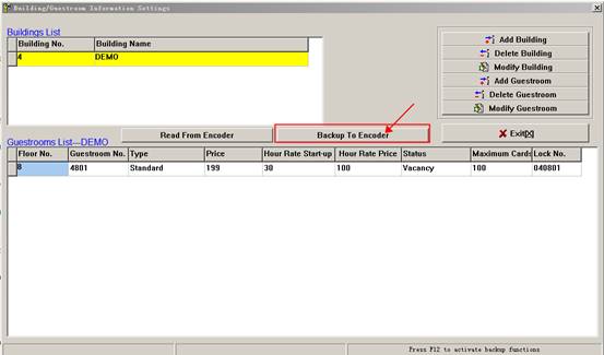 Backup room information to the card issuer