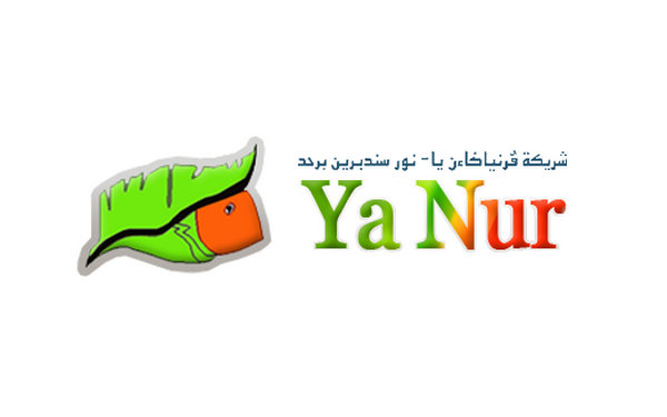 Ya-Nur Trading (Brunei)