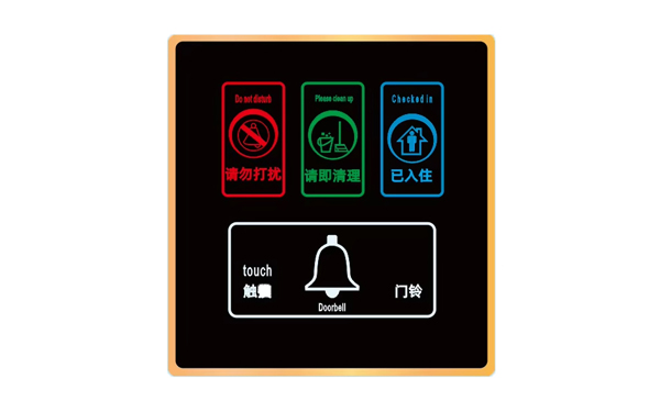 Hotel Doorplates 86mm Square Mini Hotel Name Doorbell Room Number