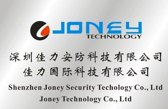 Joneytech smart lock company